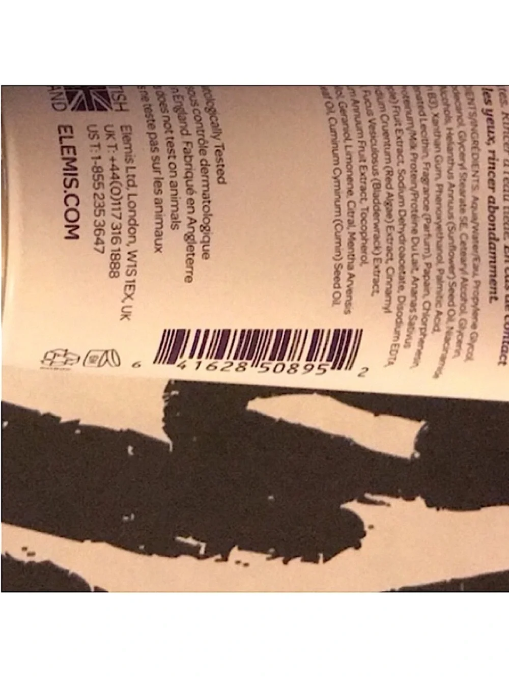 ELEMIS Papaya Enzyme Peel Non-Abrasive Cream Exfoliator  1.6 fl oz / 50 ml